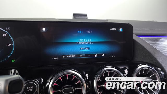 Mercedes-Benz EQA (H243) EQA250 AMG Line 2023 — фото 34