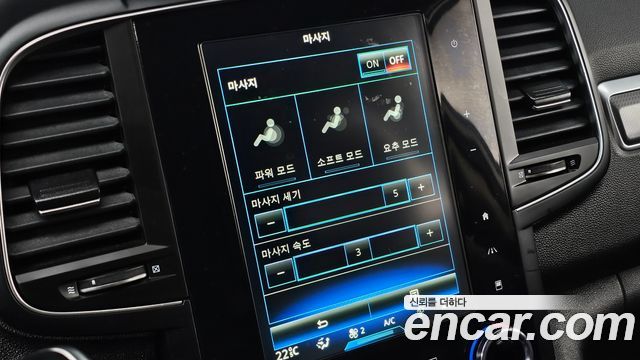 Renault Korea QM6 2.0 LPe RE 2WD 2020 — фото 32