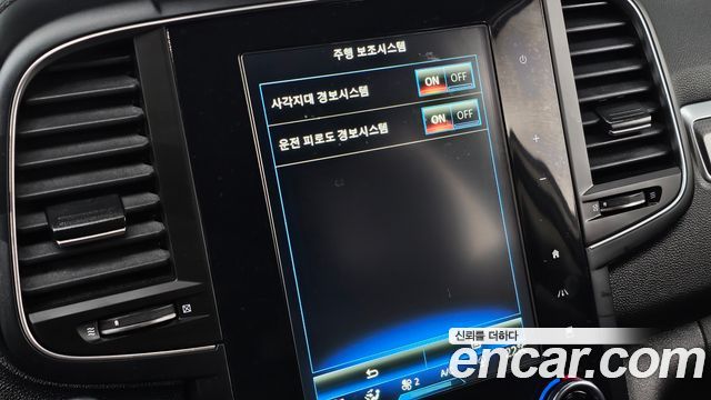 Renault Korea QM6 2.0 LPe RE 2WD 2020 — фото 33