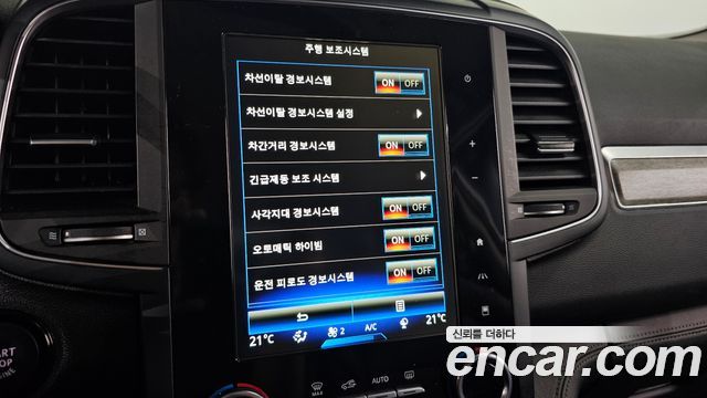 Renault Korea QM6 2.0 GDe PREMIERE 2WD 2021 — фото 16