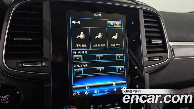 Renault Korea QM6 2.0 GDe PREMIERE 2WD 2021 — фото 17