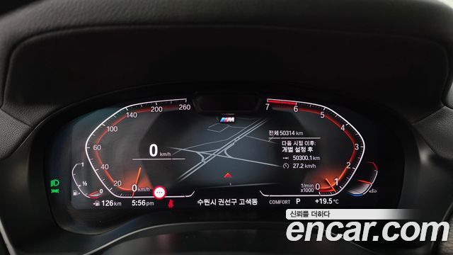 BMW X4 (G02) xDrive20i M Sports Pro 2022 — фото 8
