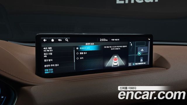 Genesis G80 (RG3) Gasoline 2.5 Turbo 2WD 2022 — фото 15