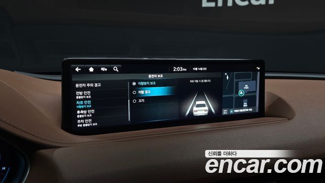 Genesis G80 (RG3) Gasoline 2.5 Turbo 2WD 2022 — фото 16