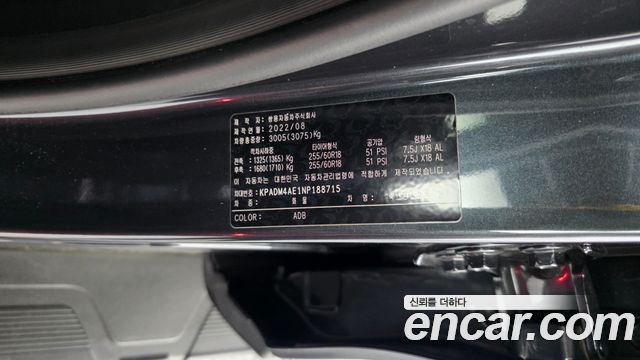 KG Mobility (SsangYong) Rexton Sports Khan Diesel 2.2 4WD Advance 2022 — фото 29
