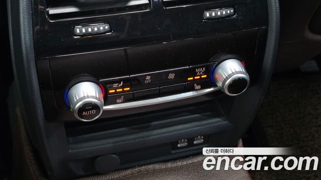 BMW 5 Series (G30) 530i M Sport Package Plus 2020 — фото 33