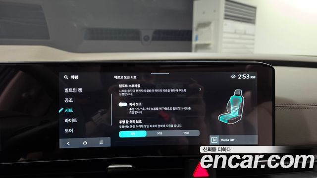 Kia Carnival (IV) Gasoline 9-Seater Signature 2025 — фото 27