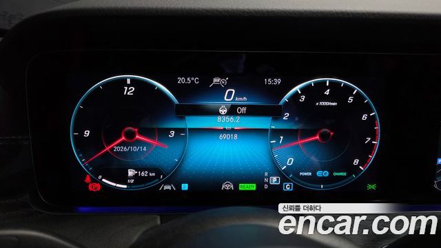 Mercedes-Benz E-Class (W213) E350 4MATIC AMG Line 2023 — фото 8