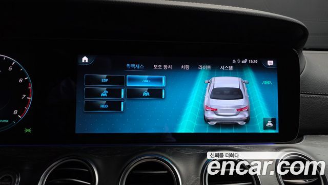 Mercedes-Benz E-Class (W213) E350 4MATIC AMG Line 2023 — фото 16