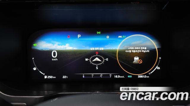 Kia Sorento (IV) HEV 1.6 2WD Signature 2023 — фото 8