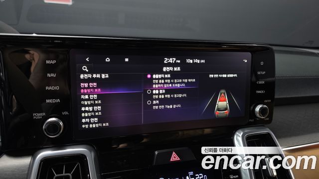Kia Sorento (IV) HEV 1.6 2WD Signature 2023 — фото 16