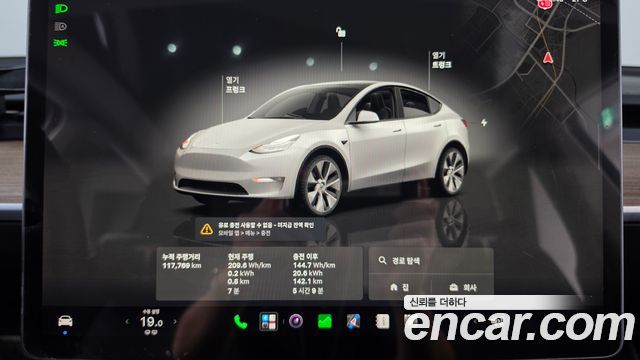 Tesla Model Y Long Range AWD 2022 — фото 8
