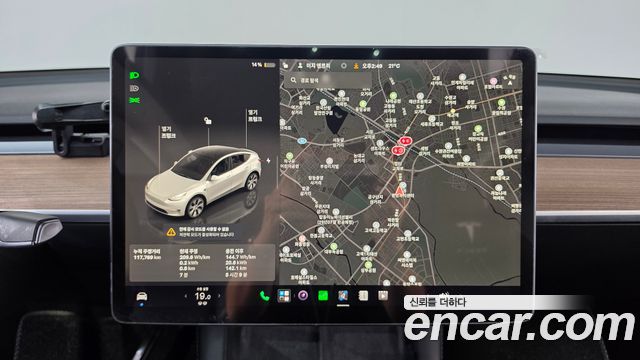 Tesla Model Y Long Range AWD 2022 — фото 17
