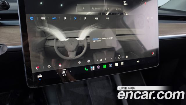 Tesla Model Y Long Range AWD 2022 — фото 37