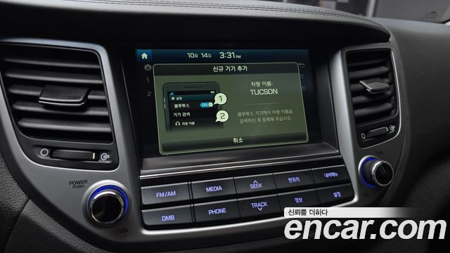Hyundai Tucson Diesel 1.7 2WD Modern 2016 — фото 15