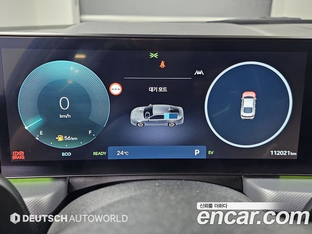 Hyundai Sonata The Edge Hybrid (DN8) Premium 2024 — фото 7