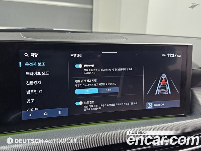 Hyundai Sonata The Edge Hybrid (DN8) Premium 2024 — фото 15