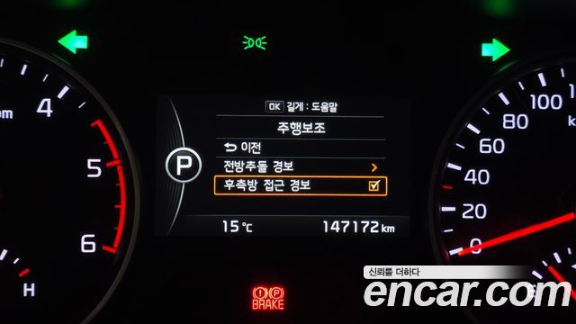 Kia Mohave Diesel 3.0 4WD President 2017 — фото 17