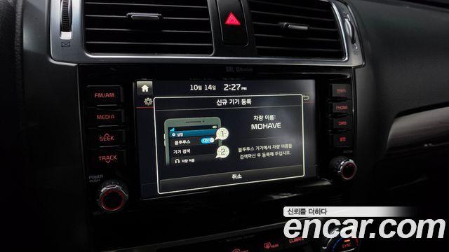 Kia Mohave Diesel 3.0 4WD President 2017 — фото 18