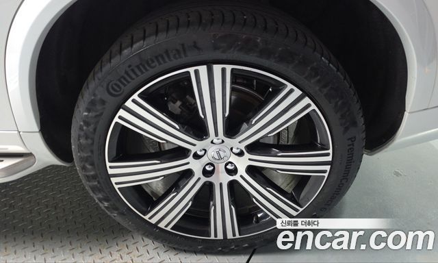 Volvo XC90 (II) B6 Ultimate Bright 2024 — фото 5