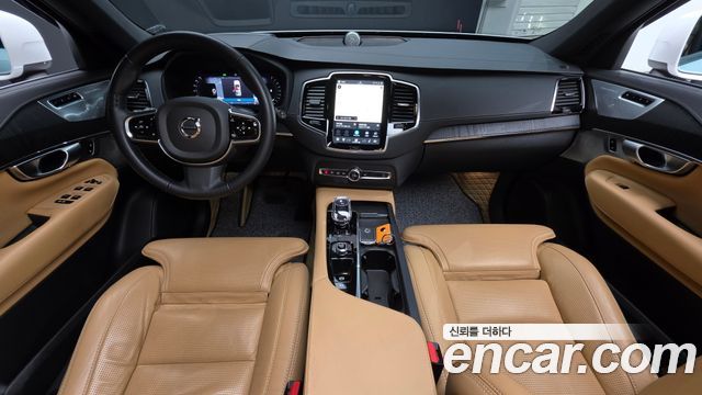 Volvo XC90 (II) B6 Ultimate Bright 2024 — фото 7