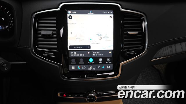 Volvo XC90 (II) B6 Ultimate Bright 2024 — фото 13