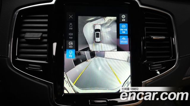 Volvo XC90 (II) B6 Ultimate Bright 2024 — фото 14