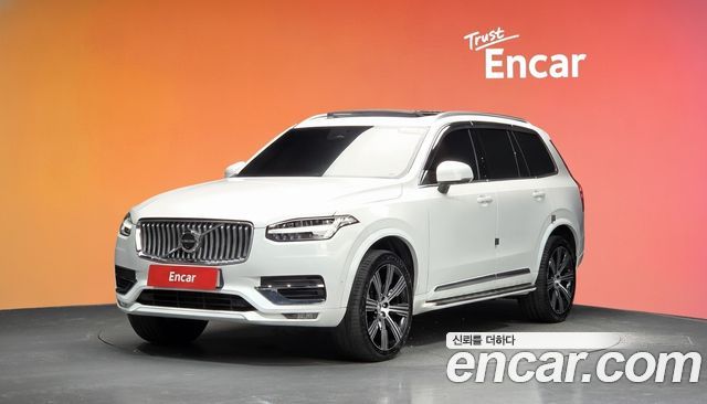 Volvo XC90 (II) B6 Ultimate Bright