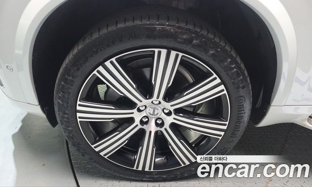 Volvo XC90 (II) B6 Ultimate Bright 2024 — фото 21