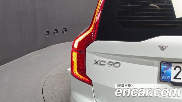 Volvo XC90 (II) B6 Ultimate Bright 2024 — фото 23
