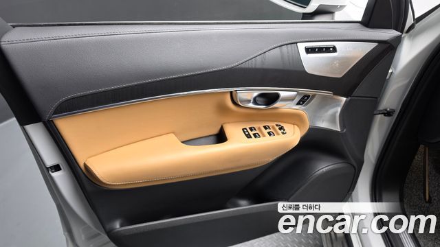 Volvo XC90 (II) B6 Ultimate Bright 2024 — фото 24