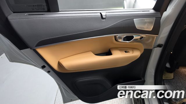 Volvo XC90 (II) B6 Ultimate Bright 2024 — фото 25