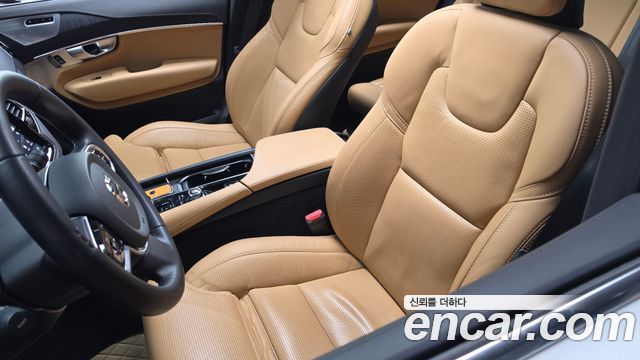 Volvo XC90 (II) B6 Ultimate Bright 2024 — фото 29