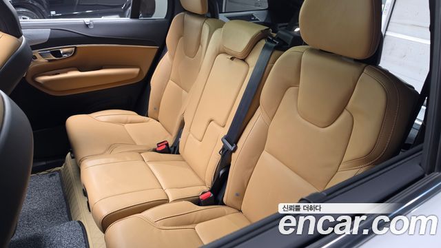 Volvo XC90 (II) B6 Ultimate Bright 2024 — фото 33
