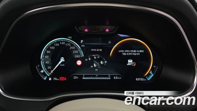 Genesis GV80 3.5T Gasoline AWD 2023 — фото 8