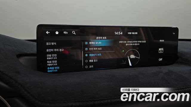 Genesis GV80 3.5T Gasoline AWD 2023 — фото 31