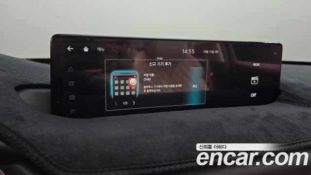 Genesis GV80 3.5T Gasoline AWD 2023 — фото 32