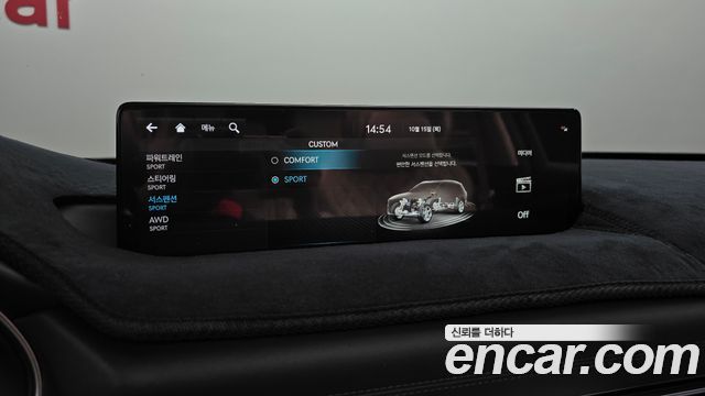 Genesis GV80 3.5T Gasoline AWD 2023 — фото 33