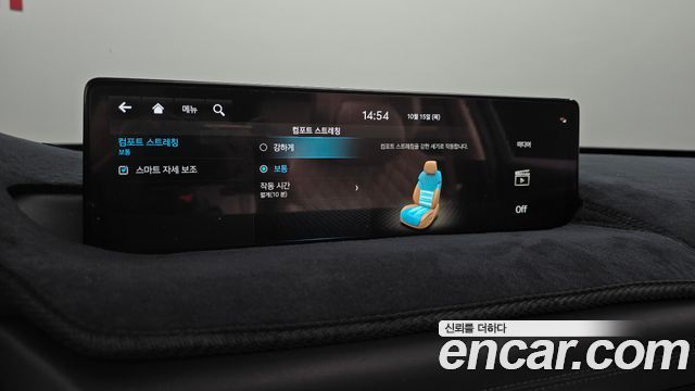Genesis GV80 3.5T Gasoline AWD 2023 — фото 34