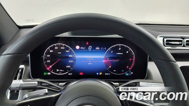 Mercedes-Benz S-Class (W223) S350 d 4MATIC 2026 — фото 8