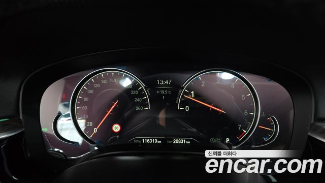 BMW 5 Series (G30) 530i xDrive M Sport Package Plus 2018 — фото 8