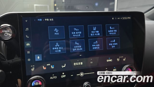 Lexus NX350h (II) Premium 2026 — фото 15