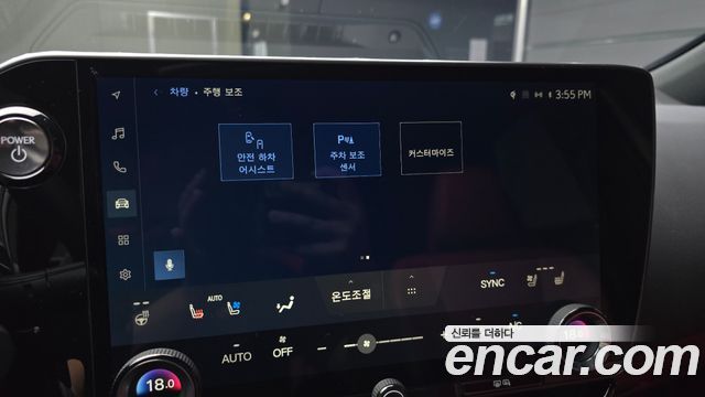 Lexus NX350h (II) Premium 2026 — фото 16