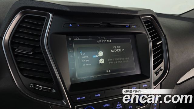 Hyundai Maxcruise Diesel(e-VGT) 2.2 2WD Exclusive Special 2015 — фото 19
