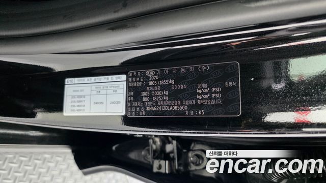 Kia K5 (III) 1.6 Turbo Prestige 2020 — фото 28