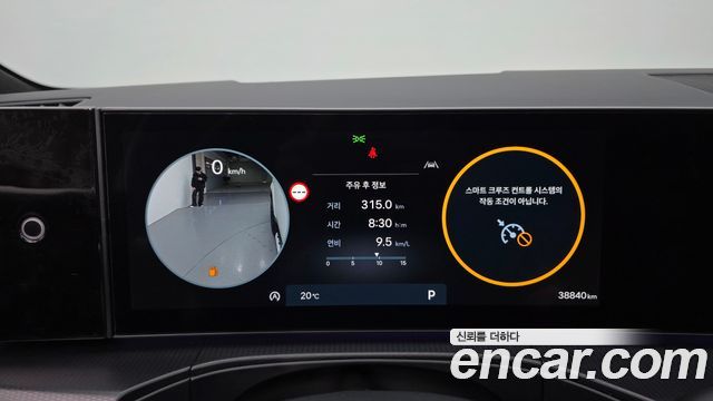 Hyundai Santa Fe (MX5) Gasoline 2.5T 4WD Calligraphy 2025 — фото 8