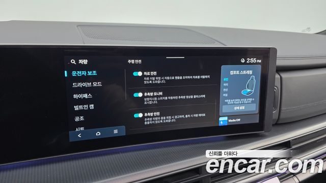Hyundai Santa Fe (MX5) Gasoline 2.5T 4WD Calligraphy 2025 — фото 17