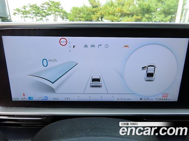 Hyundai Ioniq 6 Long Range Exclusive + 2023 — фото 9