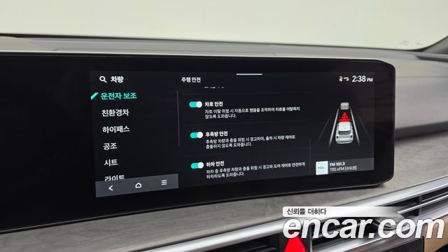 Kia Sorento (IV) HEV 1.6 2WD Prestige 2025 — фото 17