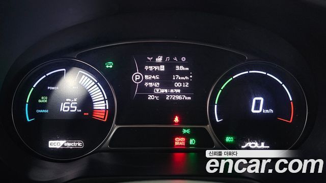Kia Soul EV EV 2017 — фото 8